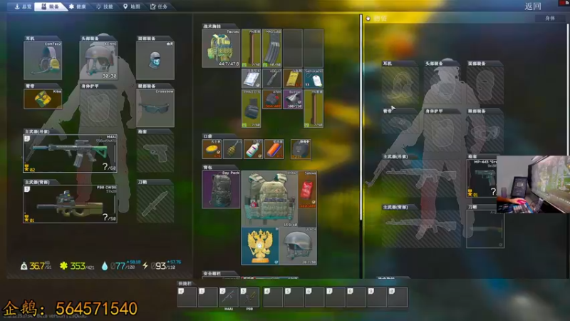 【2022-04-10 01点场】文化人老七：近战击杀世界第一