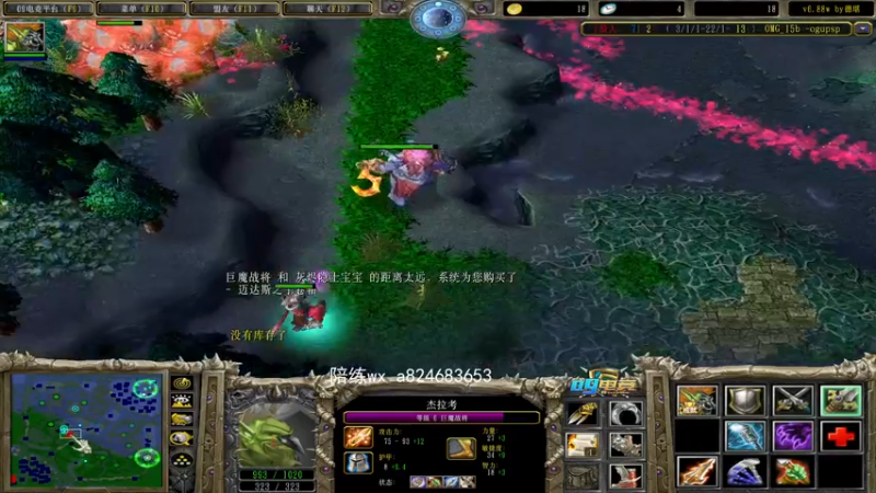 【2022-04-10 20点场】a824683653：打会指挥官  7点omg对黑