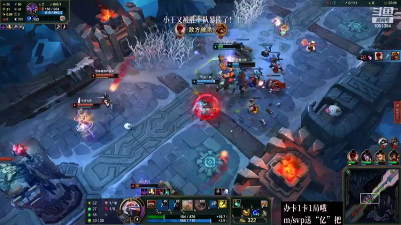 【2022-04-11 01点场】一只吃鱼妹：诺克萨斯大乱斗1万场输5000场