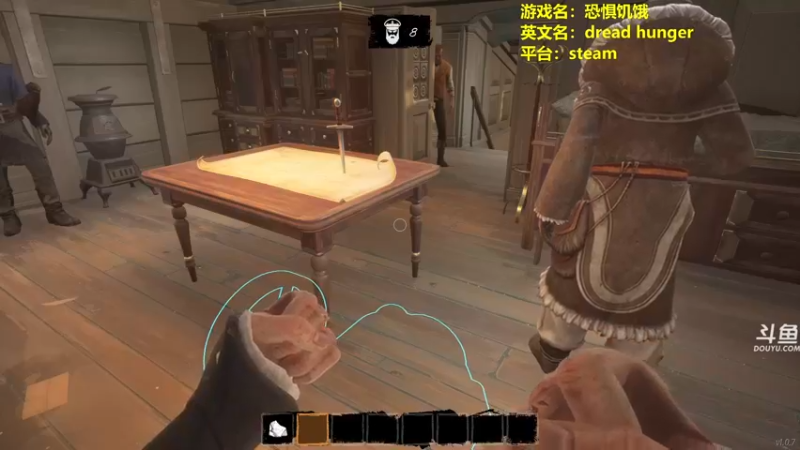 【2022-04-11 02点场】单车老师不迟到：dreadhunger狼人杀宝宝巴士开船