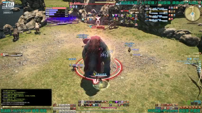 【2022-04-10 20点场】康德x吹个大泡泡：「康德」极神和导随吧~