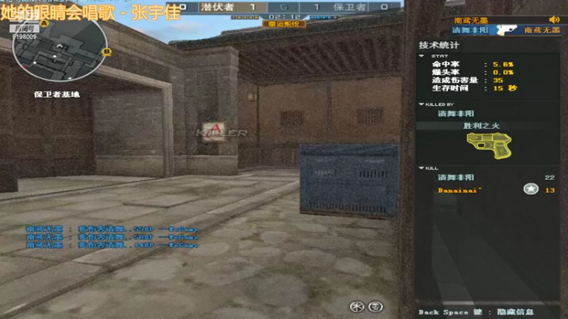 【2022-04-10 16点场】小无沫：关注首胜 人菜话少爱对枪 9198009