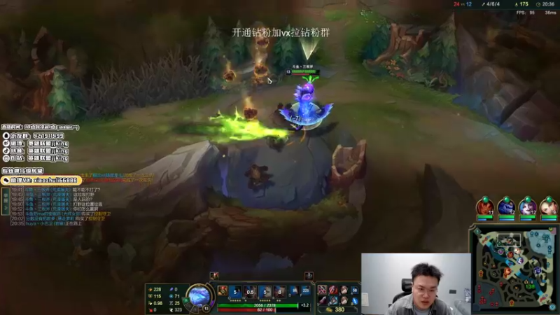 【2022-04-11 03点场】jjking剑姬：世界第一剑姬，峡谷无敌手！