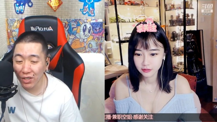 尖果儿美女小姐姐直播连麦，笑起来真好看啊
