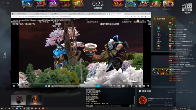 【2022-04-09 17点场】小铅笔HB：绝活蓝猫轮回超电磁炮~