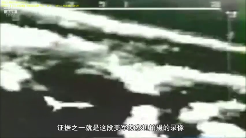 【2022-04-11 07点场】军武直播：战斗民族如何突击绑匪？人质都懵逼了