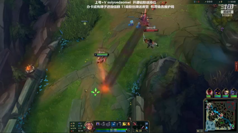 【2022-04-10 22点场】岁月刀妹：刀妹天花板 班德尔上个王者