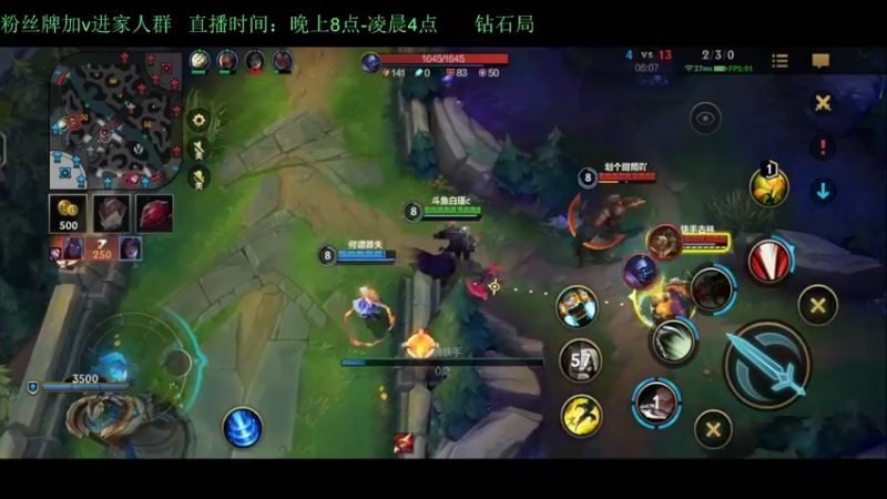 【2022-04-10 22点场】白瑾OoO：单排上千分 孤勇者 上路进