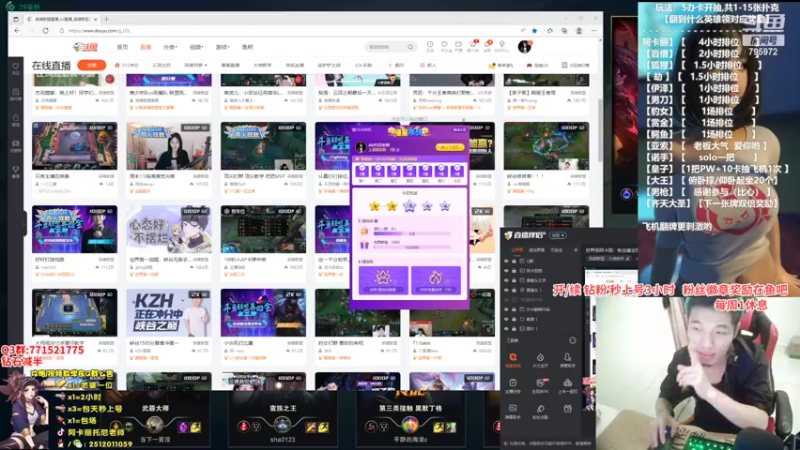 【2022-04-10 23点场】Akl托尼老师：世界级阿卡丽：炼金罐宝珠创始人，百分百胜