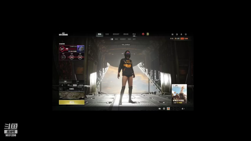 【2022-04-09 13点场】疆域王者：虎年大吉~~~ 9031208