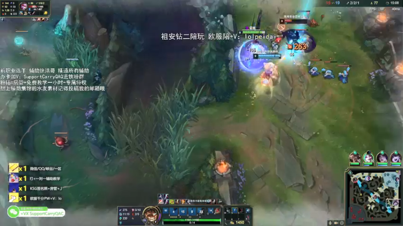 【2022-04-10 02点场】天才辅助杨小杨：这个人的辅助很厉害