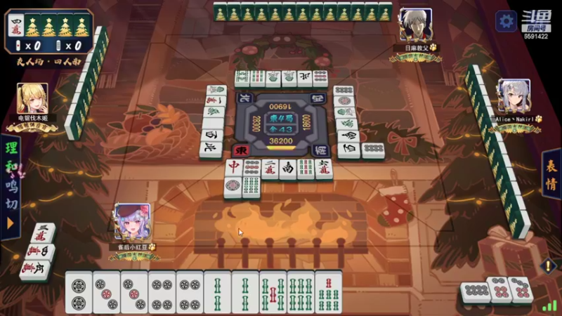 【2022-04-10 22点场】小红豆阿：周末快乐，下棋下棋！