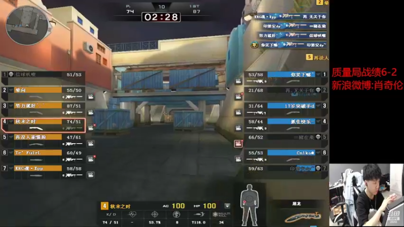 【2022-04-09 17点场】白鲨XqLuN：质量局GOGOGO