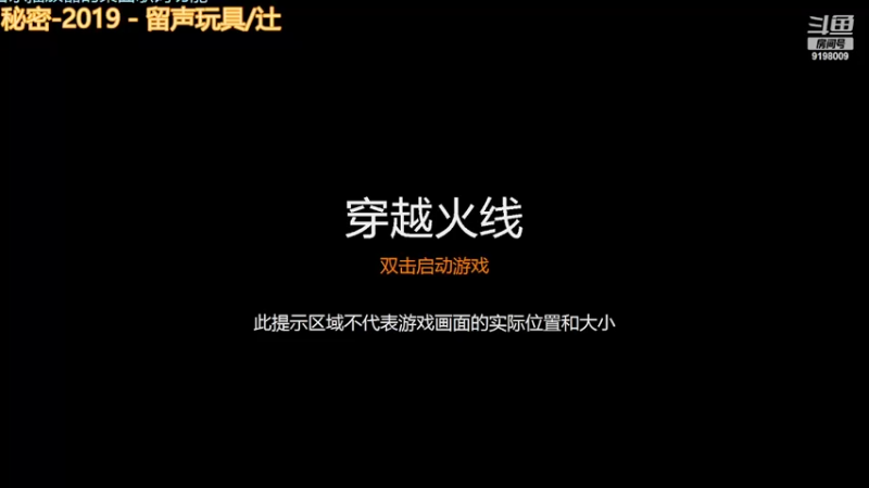 【2022-04-10 21点场】小无沫：关注首胜 人菜话少爱对枪 9198009