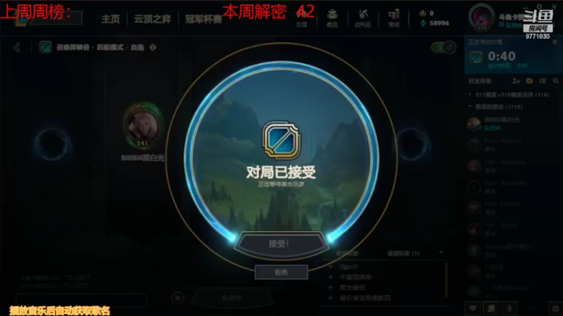 【2022-04-10 20点场】卡赞亮少：每日3+3+根特 8771830
