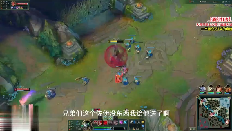 3-14送死流塞恩，如果做到全场经济最高？