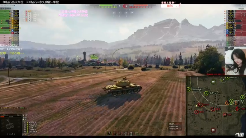 【2022-04-09 20点场】曾小懒不懒：已经被气死了…59三环