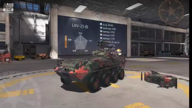 【2022-04-10 17点场】神怒流云飞沙：流云飞沙的直播间