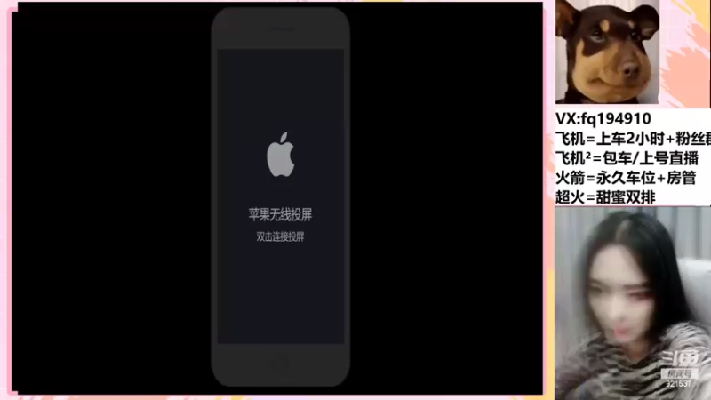【2022-04-11 20点场】番茄1949丶：3万场最美赵云带粉