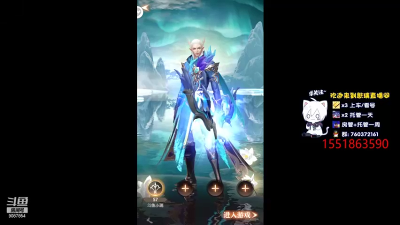 【2022-04-05 18点场】憨瑞i：完美世界继续玩起来==