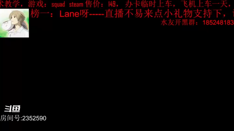 【2022-04-08 00点场】Q老阳Q：端好饭盆，开始下饭！！！！！