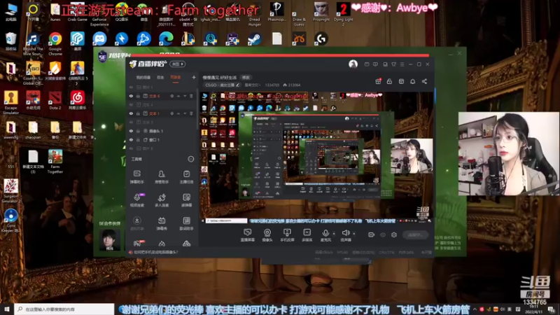 【2022-04-11 19点场】是希文吖丶：慢慢遇见 好好生活