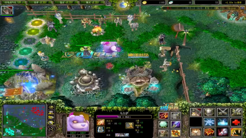 【2022-04-10 21点场】Dota小蝴蝶：omg 昆山鸡王！