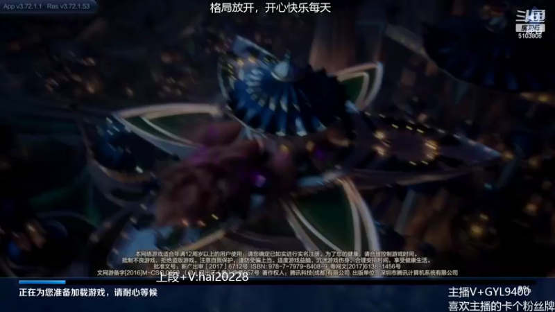 【2022-04-11 18点场】Fly高一刀：高一刀：赛季末努力冲刺