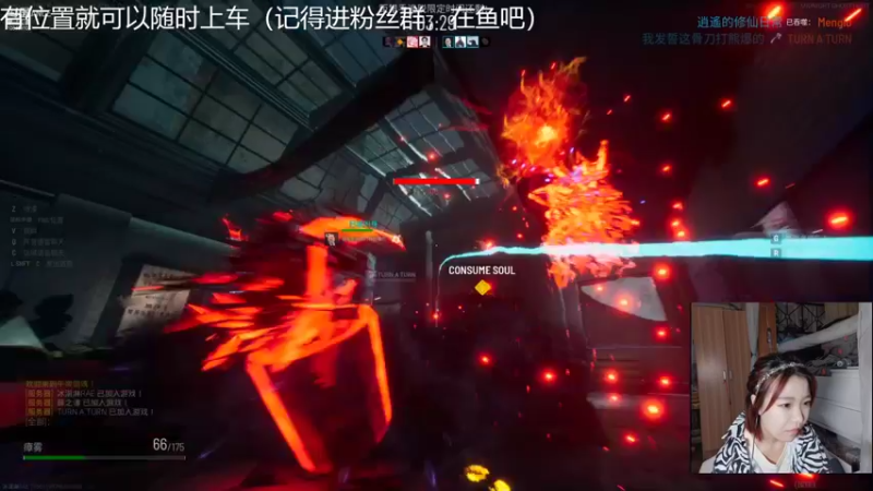 【2022-04-08 20点场】冰淇淋rae：抓鬼小分队冲鸭