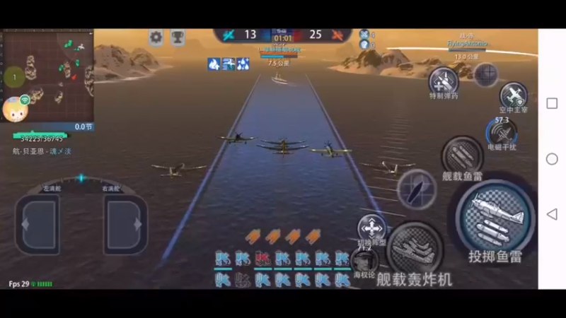 【2022-04-11 17点场】魂乄淡520：我胡汉三又回来了 10749496