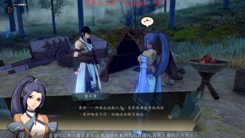 【2022-04-10 19点场】XiaoDxd：经典未来可期型主播!