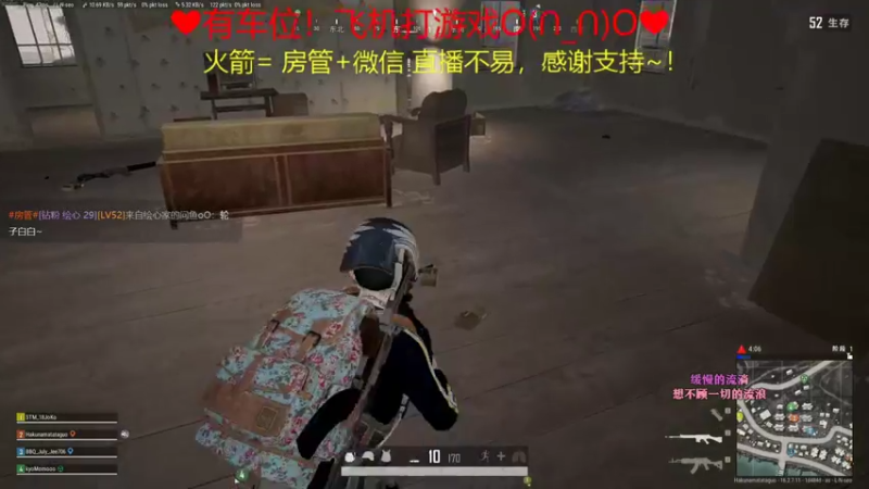 【2022-04-10 23点场】绘心菇凉：8倍好听~邻家小妹~
