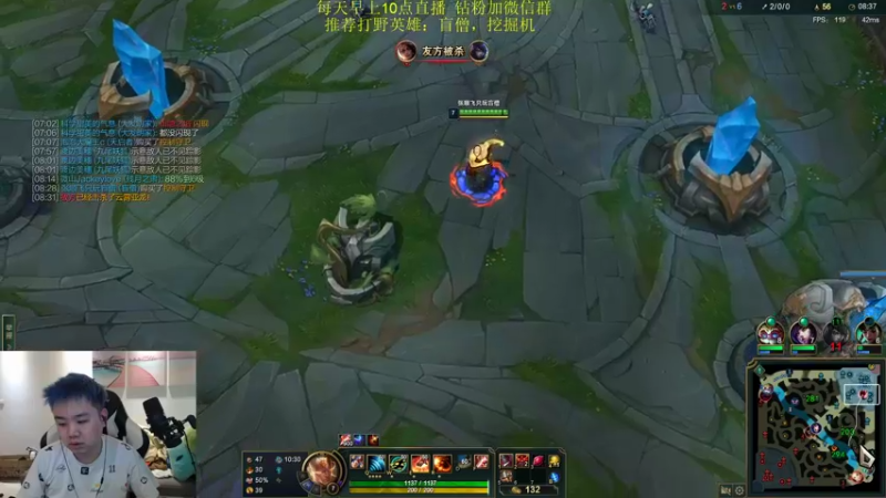 【2022-04-11 20点场】网友张顺飞：峡谷之巅上分王。