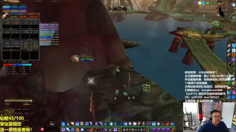 【2022-04-11 13点场】棒老三：我觉着躺三个号有点不好吧？！