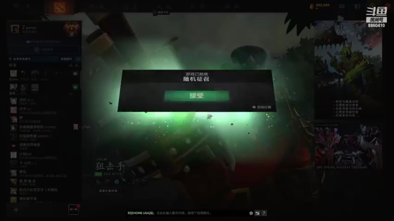 【2022-04-07 02点场】张益达W：[Zyd] 12教学!!（不要怀疑自己）