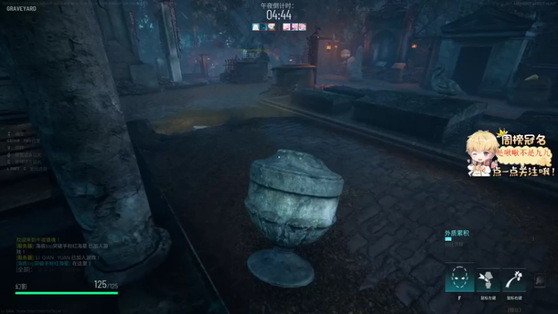 【2022-04-09 20点场】李谦愿：坚持不破防的第五天！8674137