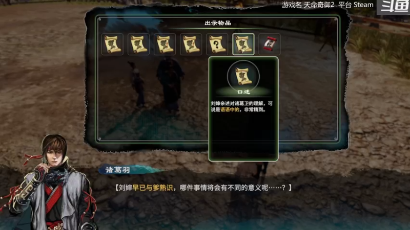 【2022-04-10 23点场】xgn2008：射击  独立 游戏 兼职搞笑娱乐