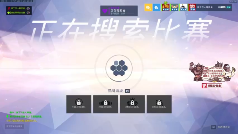 【2022-04-11 18点场】训练把场机器人：机器人：祝各位开心每一天