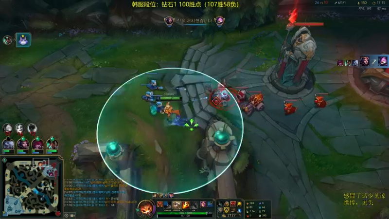 【2022-04-11 15点场】普朗东丷：韩服从零冲王者！