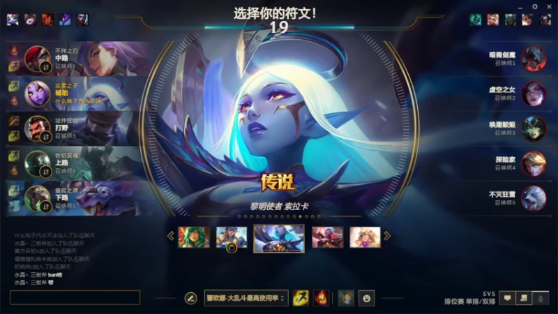 【2022-04-10 20点场】福星桃子：春风从不解风情