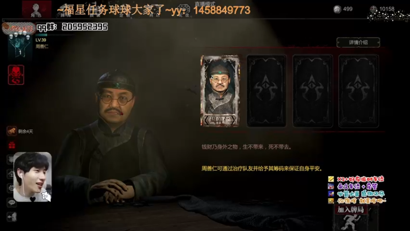 【2022-04-10 21点场】橘几DreaM：最强人慌 带你丧分~