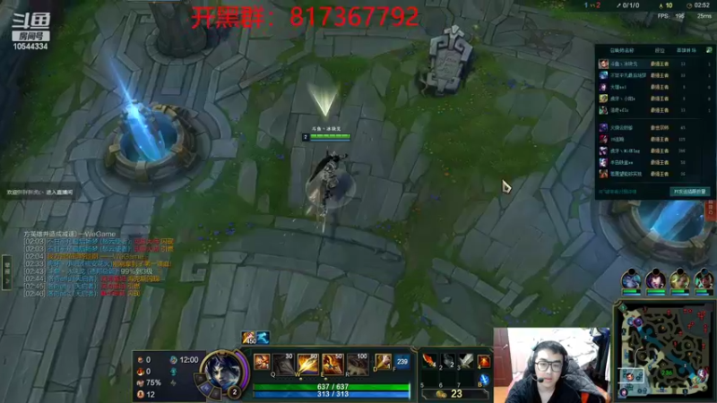 【2022-04-09 18点场】冰块哥ekko：找回最初的自己