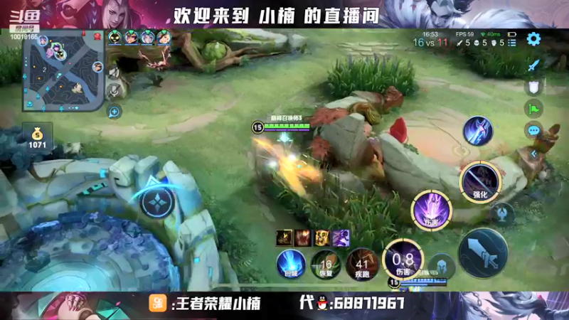 【2022-04-10 21点场】小楠ouo：2万5历史最高战力元歌