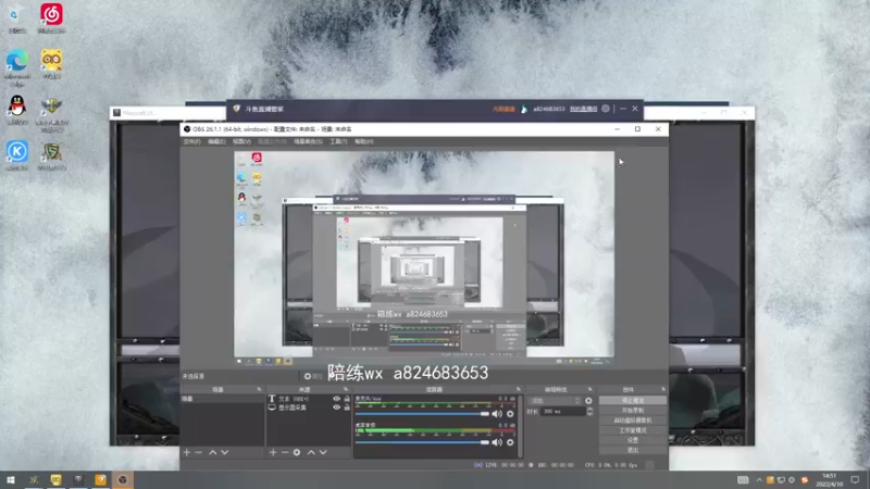 【2022-04-10 14点场】a824683653：打会指挥官  7点omg对黑