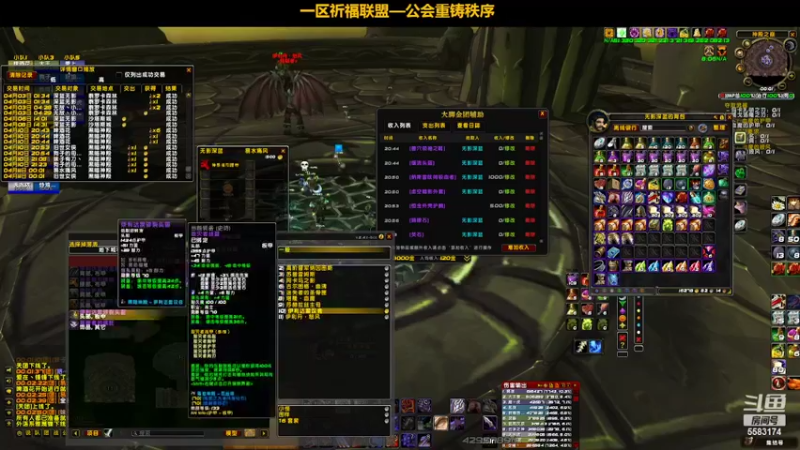 【2022-04-11 00点场】pigofu119：一区祈福联盟：金鸡~百花~奥斯卡！~
