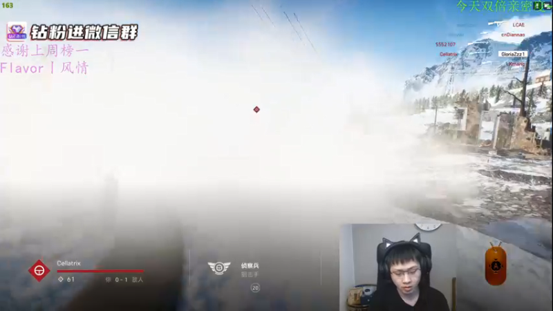 【2022-04-10 06点场】格洛莉娅S：新人降智主播