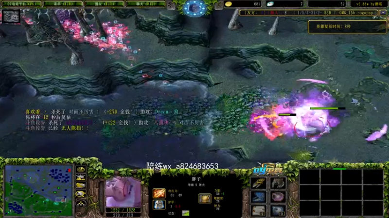 【2022-04-10 22点场】a824683653：打会指挥官  7点omg对黑