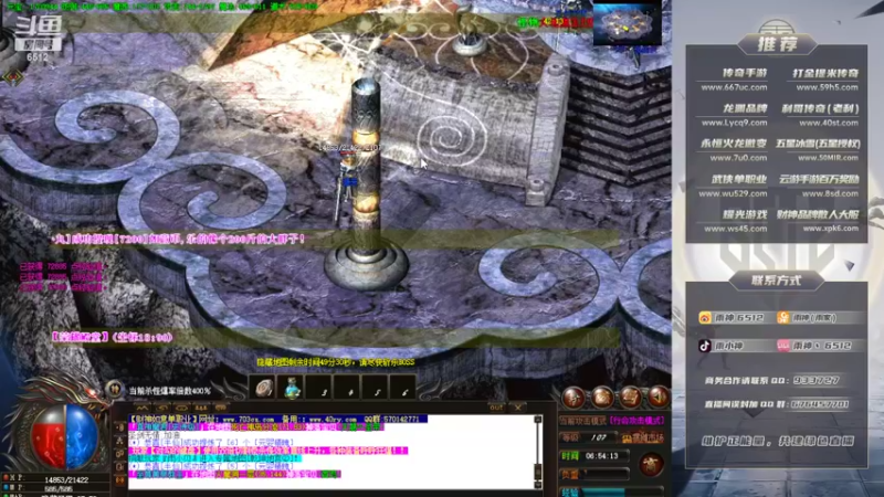 【2022-04-11 06点场】雨神丶：展示手法，好好学！