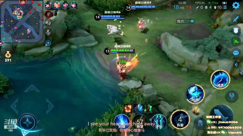 【2022-04-10 23点场】是个枷锁：【枷锁】必将巅峰