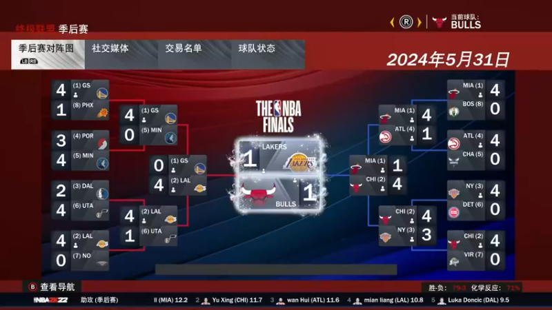 【2022-04-11 11点场】松鼠家的花栗鼠：花栗鼠杂货铺